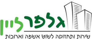 לקוח דוד אוחיון שערים ואוטומציה